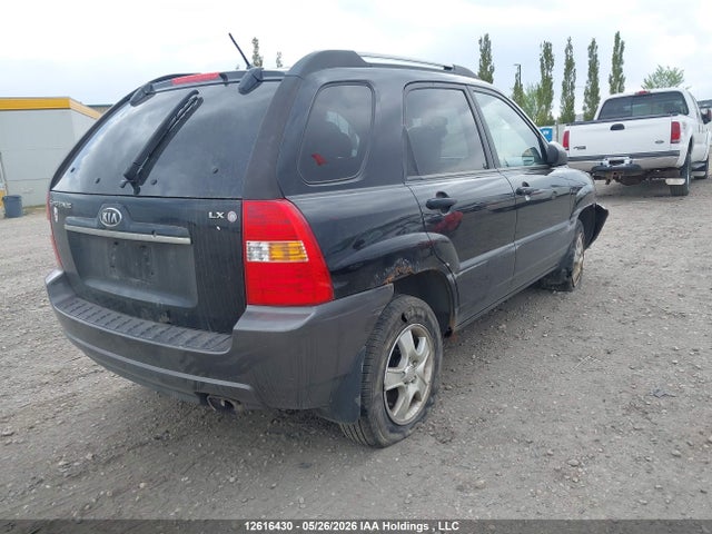 Aukcja sprzedaży 2007 Kia Sportage Lx, vin: KNDJF722077438349, numer aukcji: 12616430