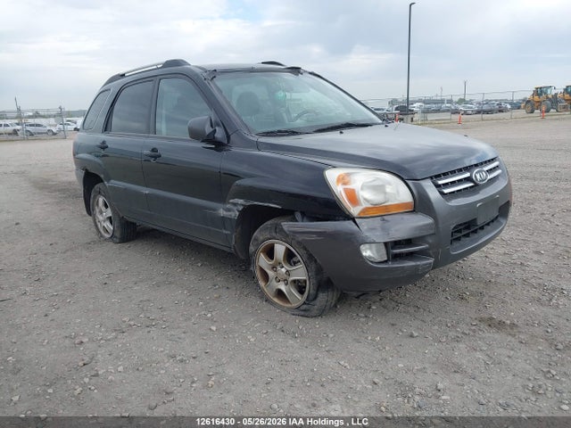 Aukcja sprzedaży 2007 Kia Sportage Lx, vin: KNDJF722077438349, numer aukcji: 12616430