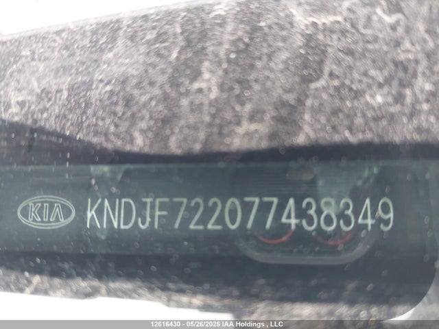 Aukcja sprzedaży 2007 Kia Sportage Lx, vin: KNDJF722077438349, numer aukcji: 12616430