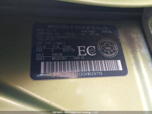 Продажа на аукционе авто 2019 Nissan Qashqai S/sl/sv, vin: JN1BJ1CR2KW329176, номер лота: 12616433