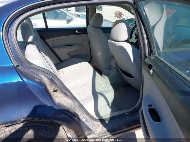 2008 Pontiac G5 Se მანქანა იყიდება აუქციონზე, vin: 1G2AL55FX87181363, აუქციონის ნომერი: 12616440