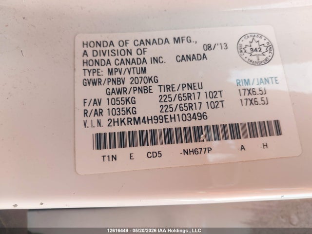 Aukcja sprzedaży 2014 Honda Cr-v Touring, vin: 2HKRM4H99EH103496, numer aukcji: 12616449