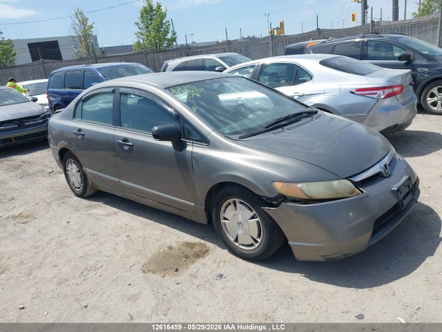 Продаж на аукціоні авто 2008 Honda Civic Dx-g, vin: 2HGFA16458H115791, номер лоту: 12616459