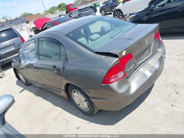 Продаж на аукціоні авто 2008 Honda Civic Dx-g, vin: 2HGFA16458H115791, номер лоту: 12616459