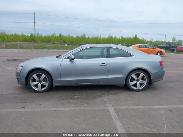 2011 Audi A5 2.0t Premium Plus მანქანა იყიდება აუქციონზე, vin: WAUVFBFR2BA066047, აუქციონის ნომერი: 12616473