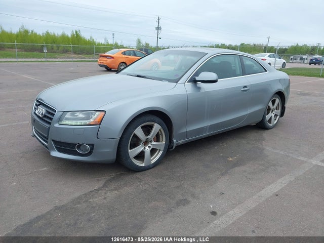 2011 Audi A5 2.0t Premium Plus მანქანა იყიდება აუქციონზე, vin: WAUVFBFR2BA066047, აუქციონის ნომერი: 12616473