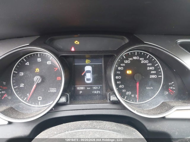 2011 Audi A5 2.0t Premium Plus მანქანა იყიდება აუქციონზე, vin: WAUVFBFR2BA066047, აუქციონის ნომერი: 12616473