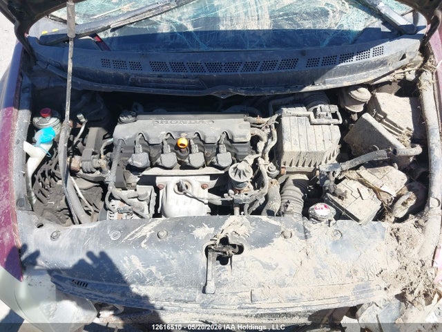 2006 Honda Civic მანქანა იყიდება აუქციონზე, vin: 1HGFA16416L809040, აუქციონის ნომერი: 12616510