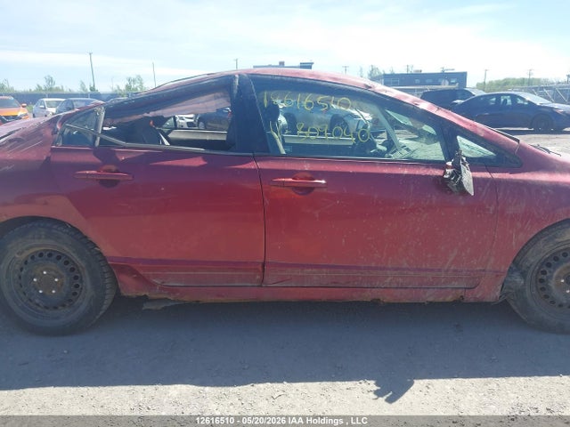 2006 Honda Civic მანქანა იყიდება აუქციონზე, vin: 1HGFA16416L809040, აუქციონის ნომერი: 12616510