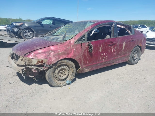 2006 Honda Civic მანქანა იყიდება აუქციონზე, vin: 1HGFA16416L809040, აუქციონის ნომერი: 12616510