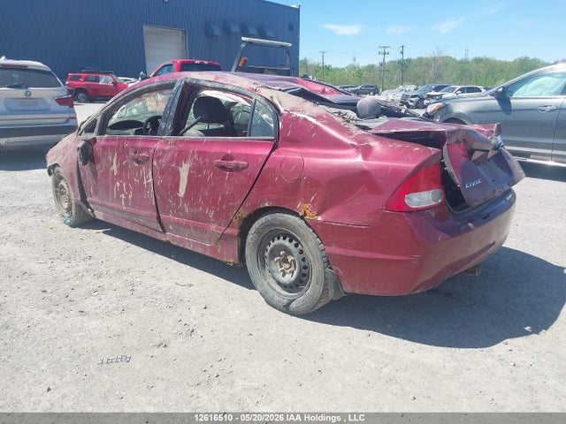 2006 Honda Civic მანქანა იყიდება აუქციონზე, vin: 1HGFA16416L809040, აუქციონის ნომერი: 12616510