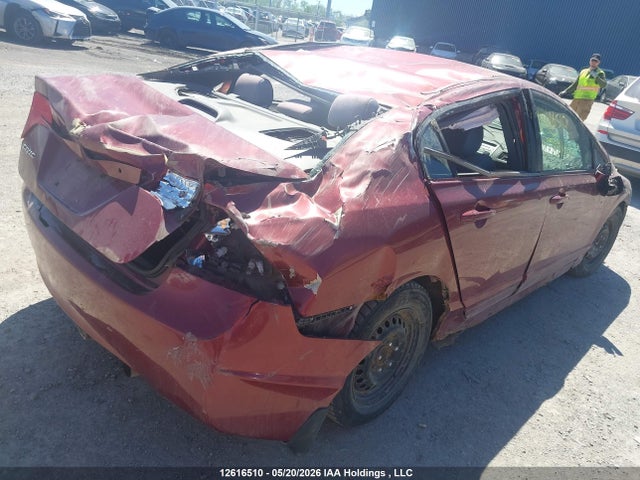 2006 Honda Civic მანქანა იყიდება აუქციონზე, vin: 1HGFA16416L809040, აუქციონის ნომერი: 12616510