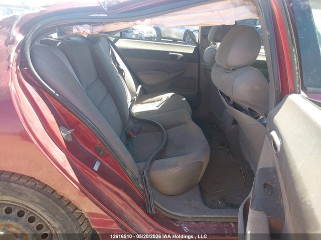 2006 Honda Civic მანქანა იყიდება აუქციონზე, vin: 1HGFA16416L809040, აუქციონის ნომერი: 12616510