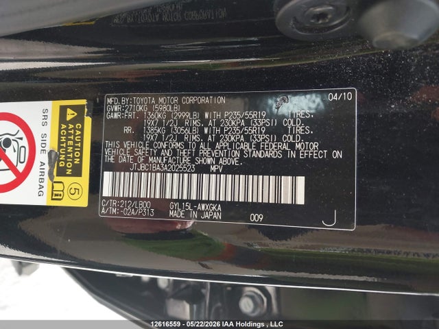 Aukcja sprzedaży 2010 Lexus Rx 450h, vin: JTJBC1BA3A2025523, numer aukcji: 12616559