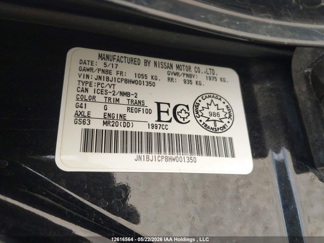 JN1BJ1CP8HW001350 Nissan Qashqai S 4dr2wd