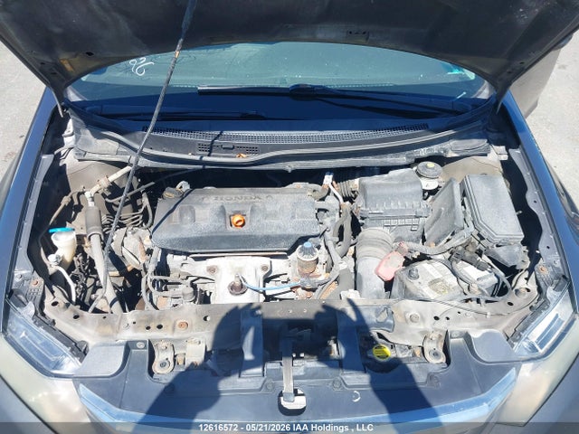2012 Honda Civic Lx მანქანა იყიდება აუქციონზე, vin: 2HGFB2F44CH061475, აუქციონის ნომერი: 12616572