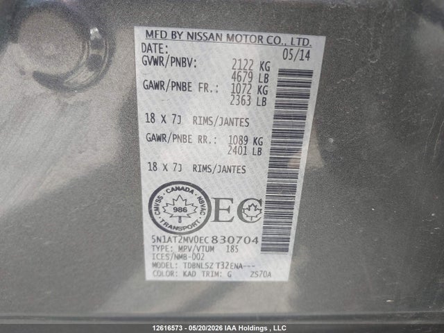 Aukcja sprzedaży 2014 Nissan Rogue S/sl/sv, vin: 5N1AT2MV0EC830704, numer aukcji: 12616573