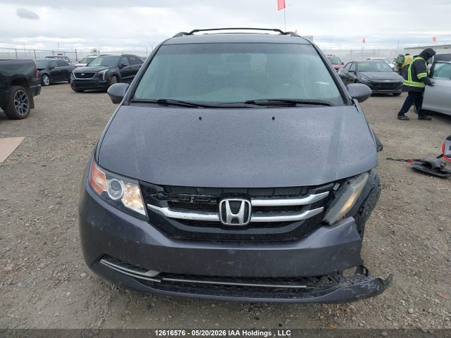 2016 Honda Odyssey Ex მანქანა იყიდება აუქციონზე, vin: 5FNRL5H49GB500348, აუქციონის ნომერი: 12616576