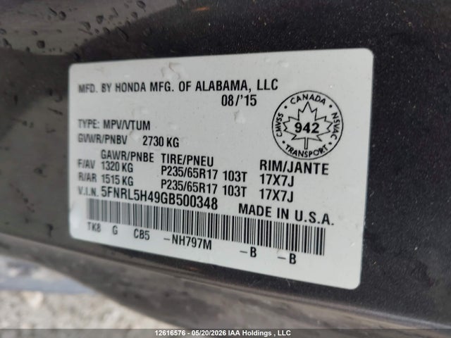 2016 Honda Odyssey Ex მანქანა იყიდება აუქციონზე, vin: 5FNRL5H49GB500348, აუქციონის ნომერი: 12616576