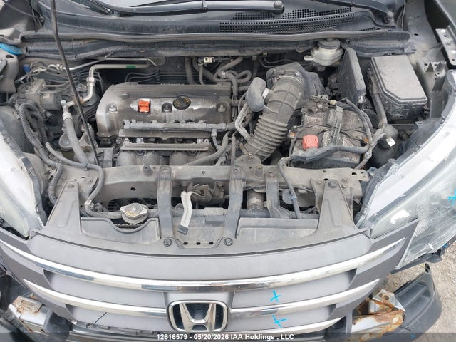 2014 Honda Cr-v Lx მანქანა იყიდება აუქციონზე, vin: 2HKRM4H33EH105059, აუქციონის ნომერი: 12616579