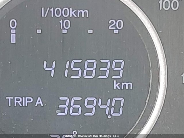2014 Honda Cr-v Lx მანქანა იყიდება აუქციონზე, vin: 2HKRM4H33EH105059, აუქციონის ნომერი: 12616579
