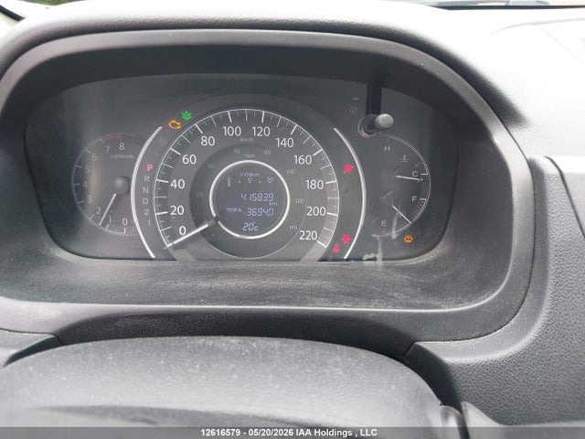 2014 Honda Cr-v Lx მანქანა იყიდება აუქციონზე, vin: 2HKRM4H33EH105059, აუქციონის ნომერი: 12616579