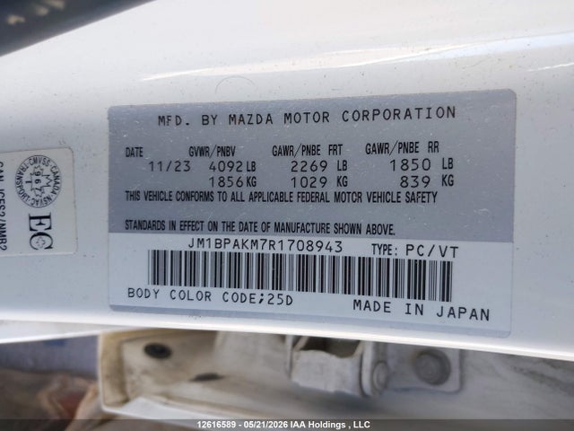 JM1BPAKM7R1708943 Mazda Mazda3 Sport Gx