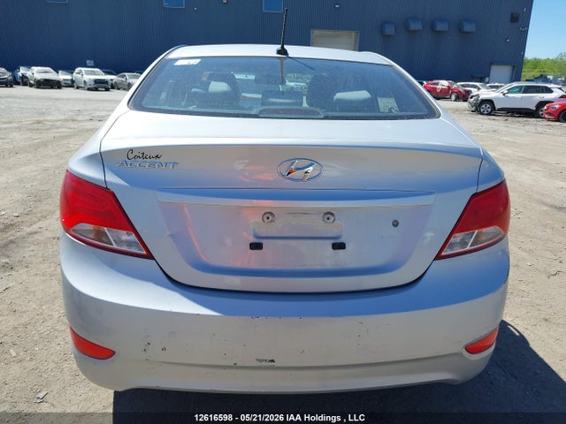 Продажа на аукционе авто 2015 Hyundai Accent Gls, vin: KMHCT4AE7FU939942, номер лота: 12616598