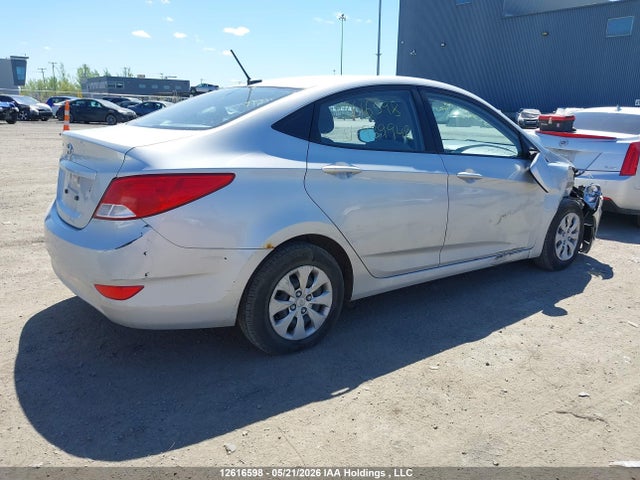 Продажа на аукционе авто 2015 Hyundai Accent Gls, vin: KMHCT4AE7FU939942, номер лота: 12616598