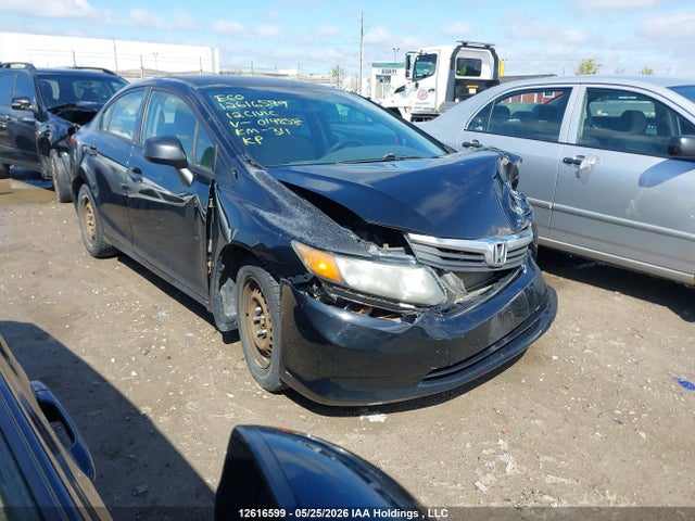 2012 Honda Civic Dx მანქანა იყიდება აუქციონზე, vin: 2HGFB2E25CH014858, აუქციონის ნომერი: 12616599