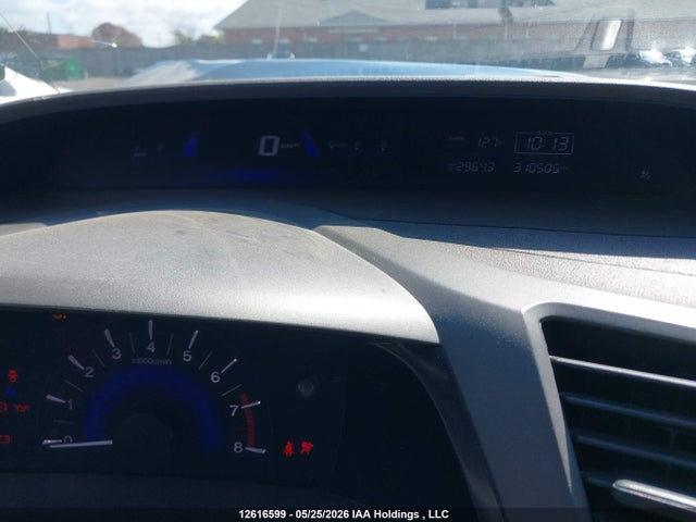 Продаж на аукціоні авто 2012 Honda Civic Dx, vin: 2HGFB2E25CH014858, номер лоту: 12616599
