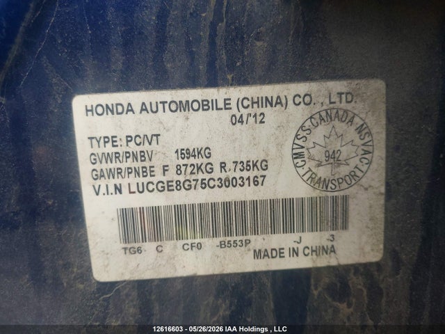 Продаж на аукціоні авто 2012 Honda Fit Sport 5dr, vin: LUCGE8G75C3003167, номер лоту: 12616603