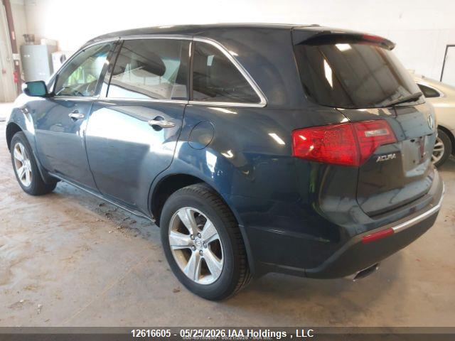 Продажа на аукционе авто 2010 Acura Mdx Technology, vin: 2HNYD2H69AH004521, номер лота: 12616605