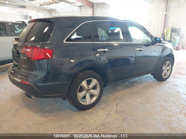Продажа на аукционе авто 2010 Acura Mdx Technology, vin: 2HNYD2H69AH004521, номер лота: 12616605