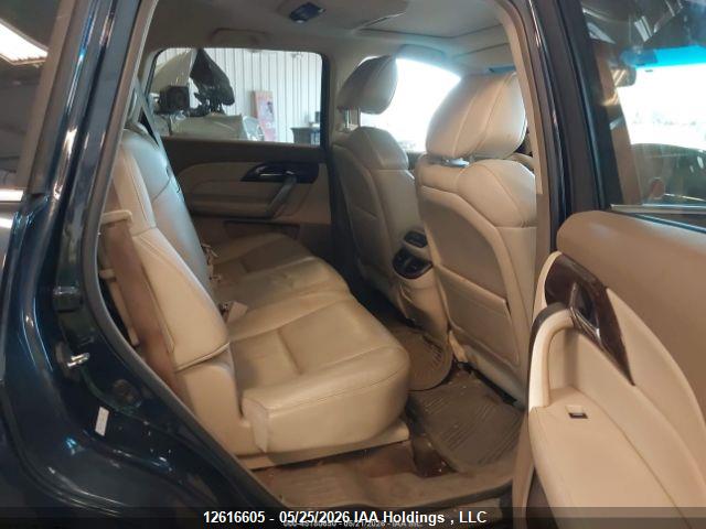 Продажа на аукционе авто 2010 Acura Mdx Technology, vin: 2HNYD2H69AH004521, номер лота: 12616605