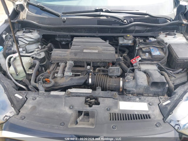 2020 Honda Cr-v Lx მანქანა იყიდება აუქციონზე, vin: 2HKRW2H22LH234316, აუქციონის ნომერი: 12616613