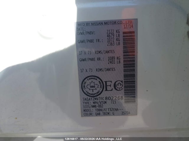 5N1AT2MV7FC802268 Nissan Rogue S/sl/sv