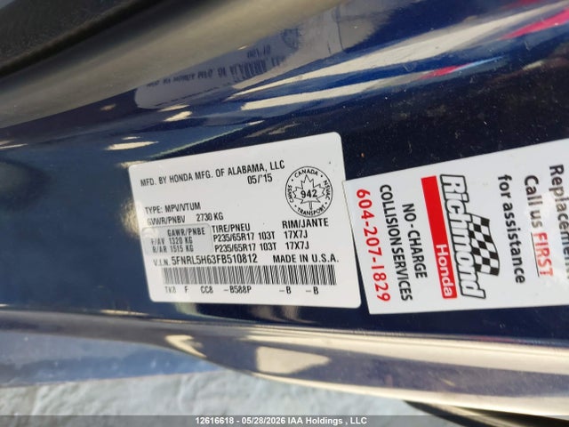 Honda ODYSSEY EXL 2015 5FNRL5H63FB510812 Image 21