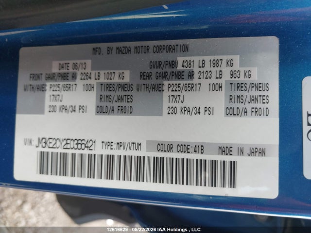 JM3KE2CY2E0366421 Mazda Cx-5 Touring