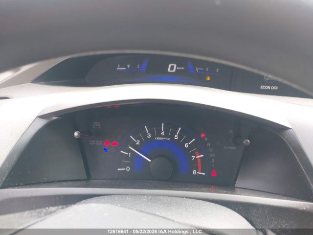 Aukcja sprzedaży 2012 Honda Civic Sdn, vin: 2HGFB2F44CH100548, numer aukcji: 12616641