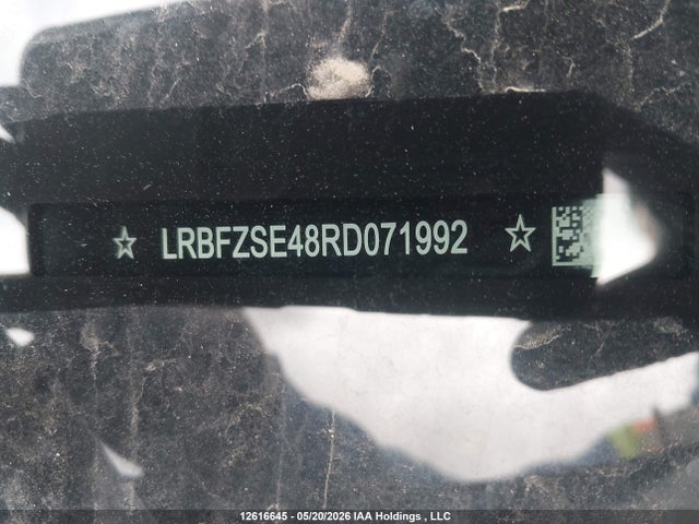 Buick Envision Avenir 2024 LRBFZSE48RD071992 Image 17