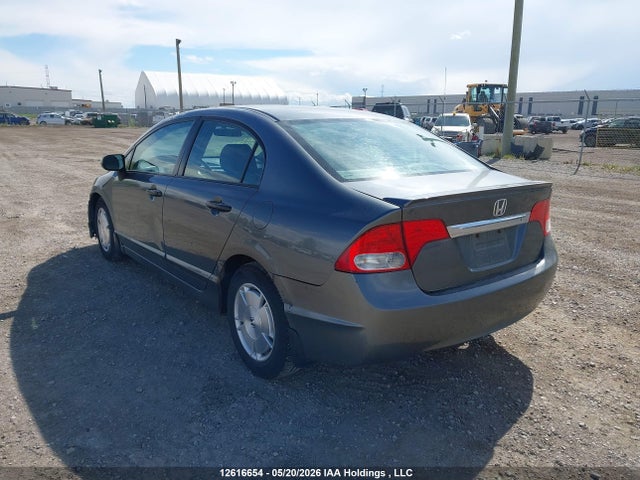 Aukcja sprzedaży 2010 Honda Civic Dx-g, vin: 2HGFA1F41AH036883, numer aukcji: 12616654