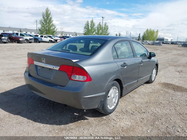 Aukcja sprzedaży 2010 Honda Civic Dx-g, vin: 2HGFA1F41AH036883, numer aukcji: 12616654
