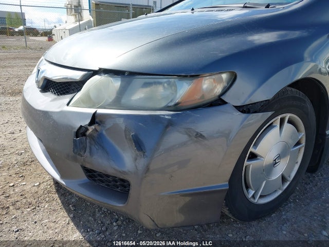 Aukcja sprzedaży 2010 Honda Civic Dx-g, vin: 2HGFA1F41AH036883, numer aukcji: 12616654