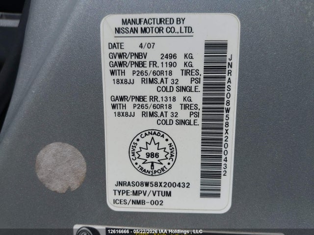 2008 Infiniti Fx35 მანქანა იყიდება აუქციონზე, vin: JNRAS08W58X200432, აუქციონის ნომერი: 12616666
