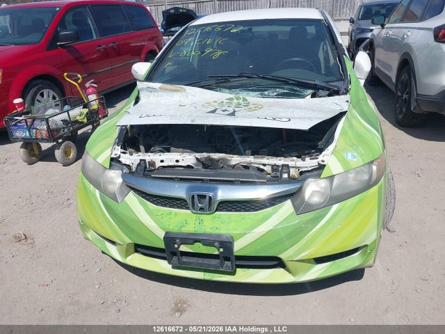 2009 Honda Civic Hybrid მანქანა იყიდება აუქციონზე, vin: JHMFA36249S800978, აუქციონის ნომერი: 12616672