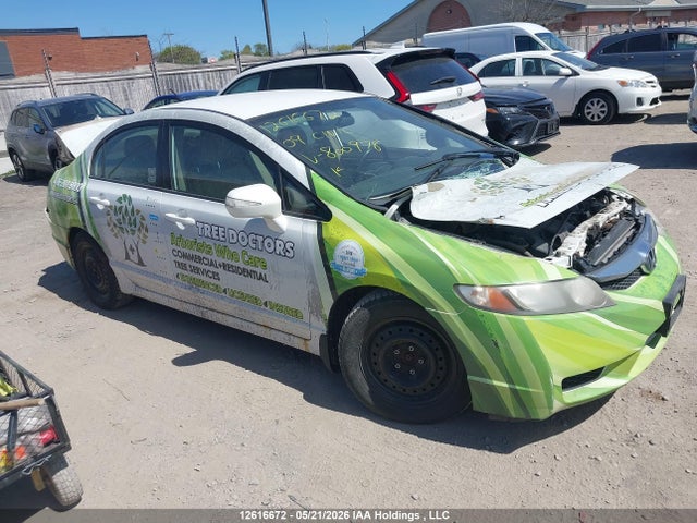 2009 Honda Civic Hybrid მანქანა იყიდება აუქციონზე, vin: JHMFA36249S800978, აუქციონის ნომერი: 12616672