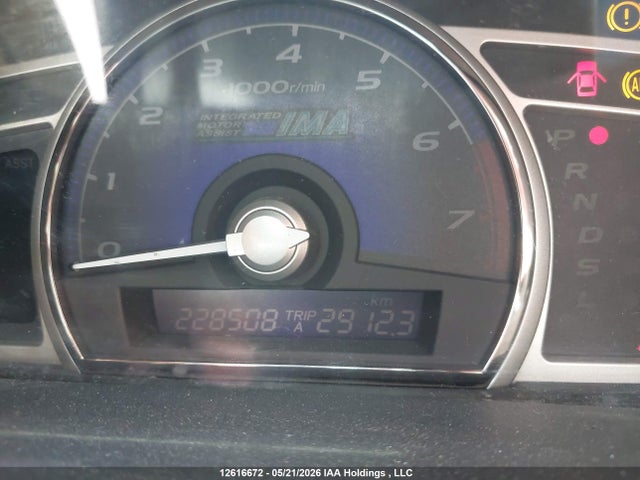 2009 Honda Civic Hybrid მანქანა იყიდება აუქციონზე, vin: JHMFA36249S800978, აუქციონის ნომერი: 12616672