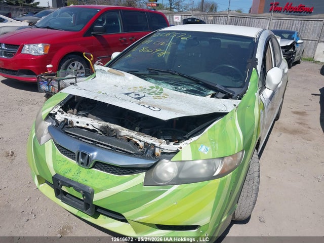 2009 Honda Civic Hybrid მანქანა იყიდება აუქციონზე, vin: JHMFA36249S800978, აუქციონის ნომერი: 12616672