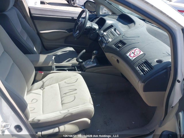 2009 Honda Civic Hybrid მანქანა იყიდება აუქციონზე, vin: JHMFA36249S800978, აუქციონის ნომერი: 12616672
